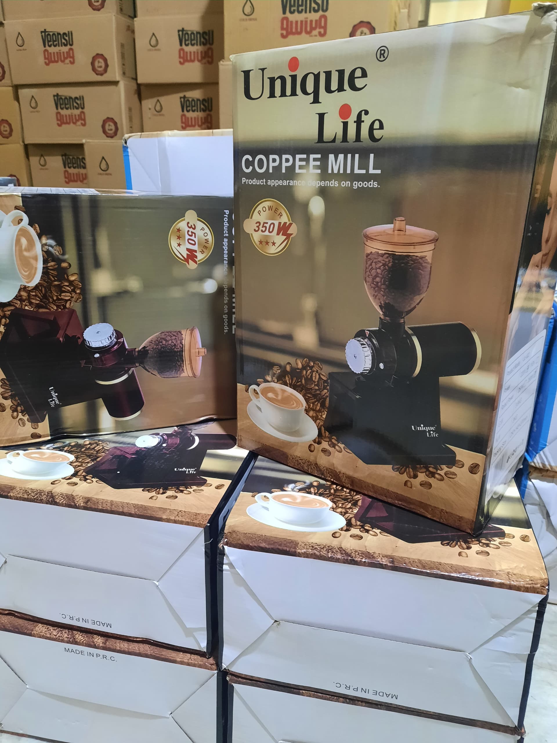 اسیاب خانگی N600 یونیک