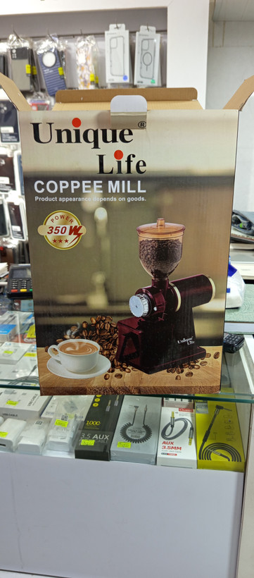 اسیاب خانگی N600 یونیک